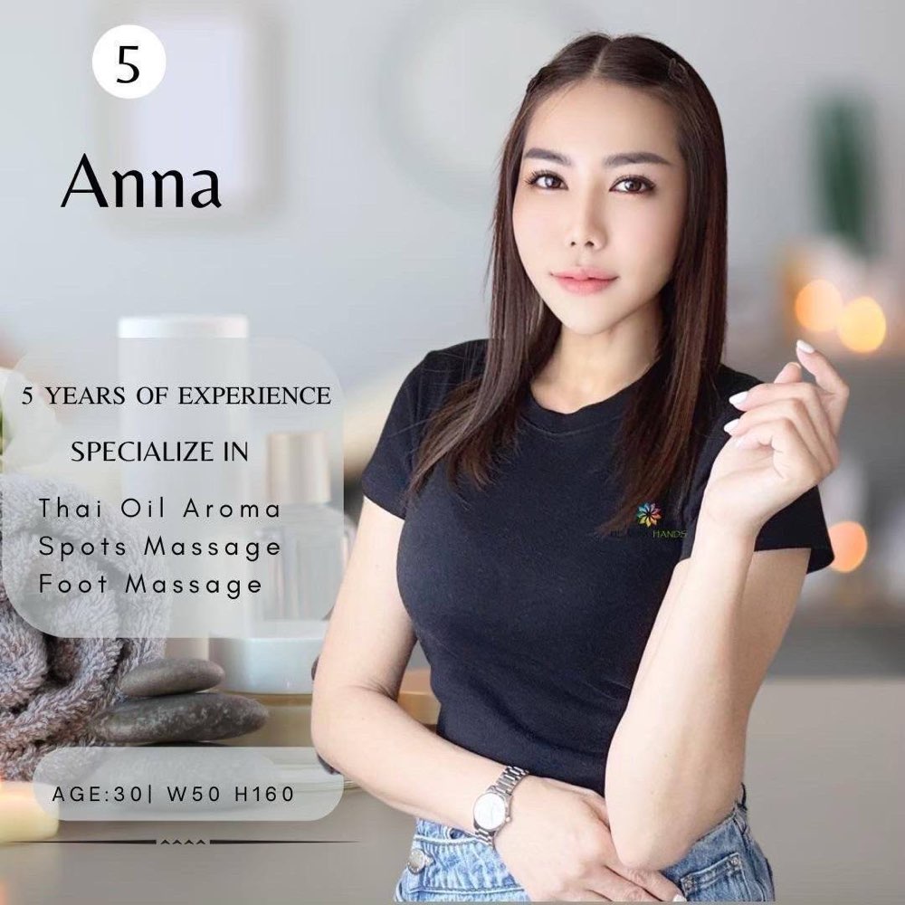 No.05 Anna