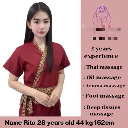 Rita