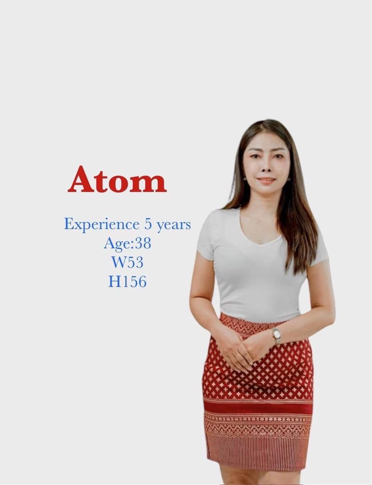 Atom